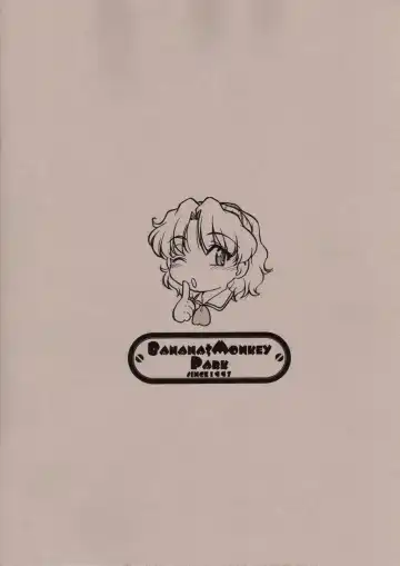 [Shimamoto Harumi - Yamaarashi Ippon] Choco Mela! 3 Fhentai - Page 32