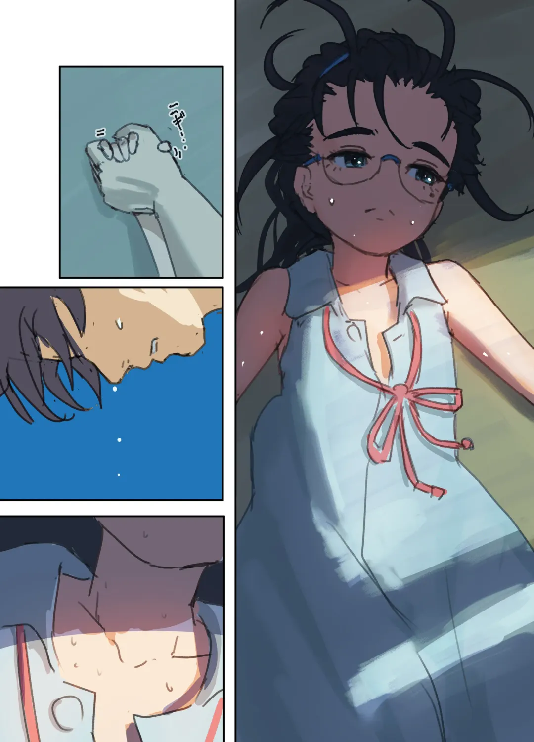 [Bionics Nattou] MINI-DAKU Summer Fhentai - Page 11