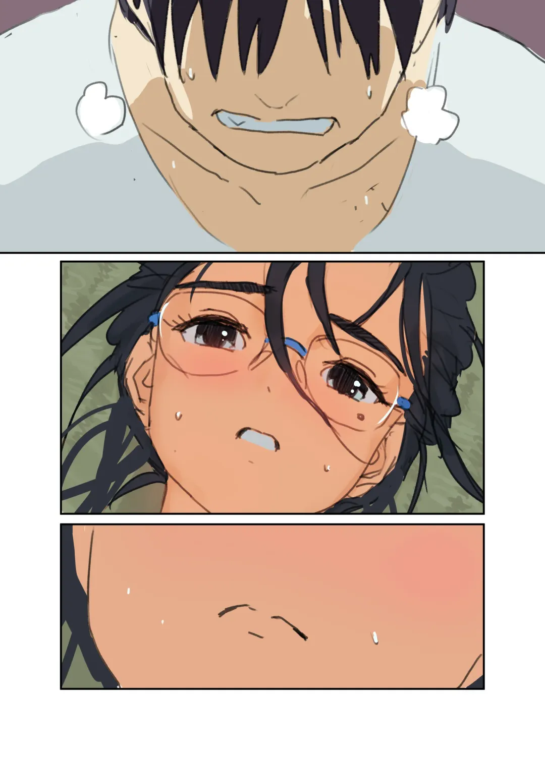 [Bionics Nattou] MINI-DAKU Summer Fhentai - Page 44