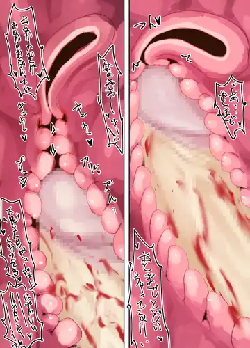 [Bionics Nattou] MINI-DAKU Summer Fhentai - Page 21