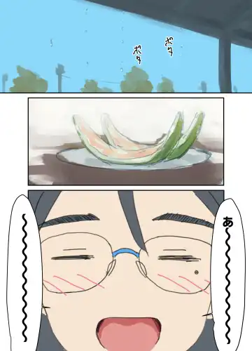 [Bionics Nattou] MINI-DAKU Summer Fhentai - Page 29