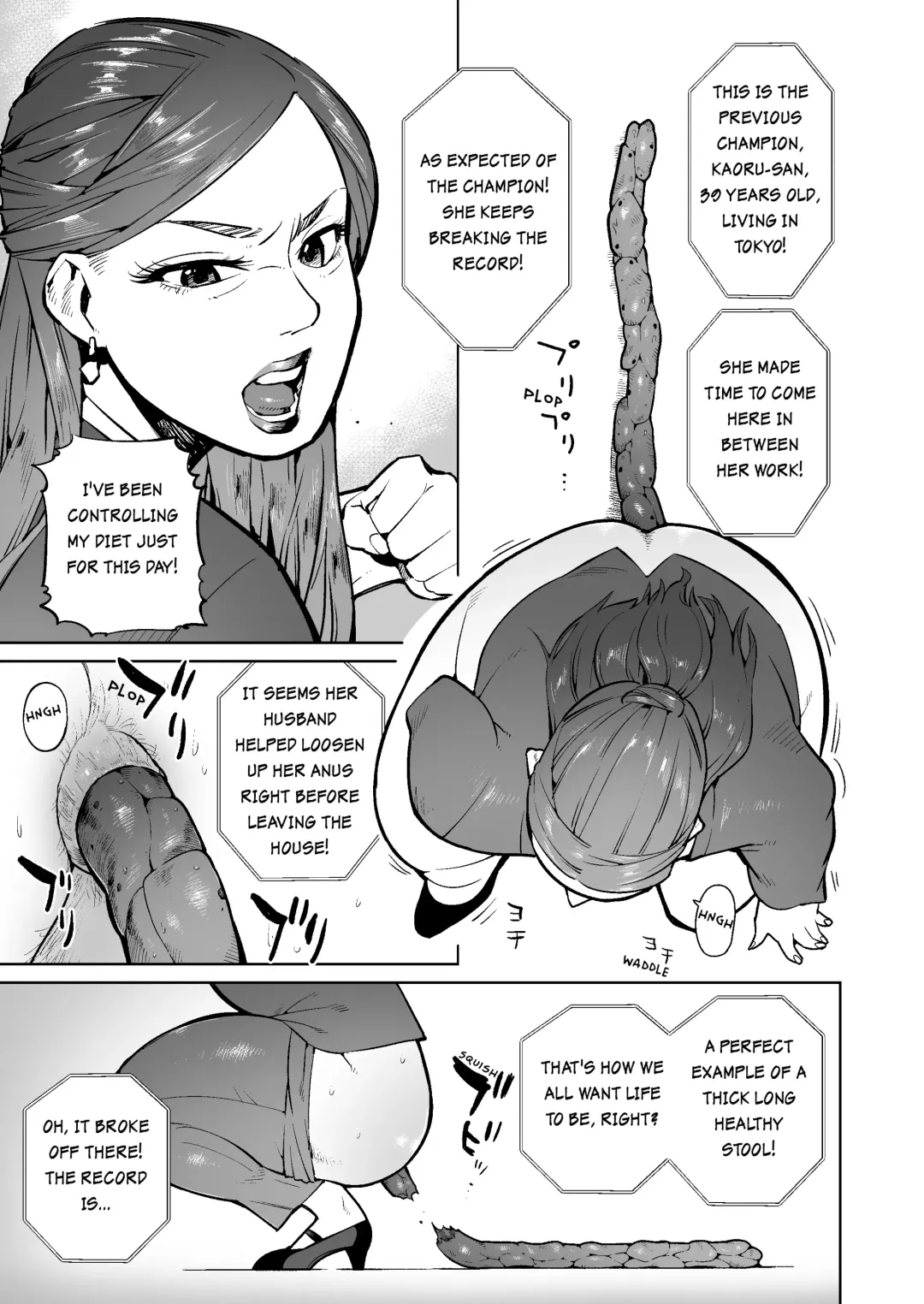 [Cupiko] Me ga Sametara Unko o Tarenagasu Sekai ni Natteita Ken | When I woke up, the world was full of shit! (decensored) Fhentai - Page 7
