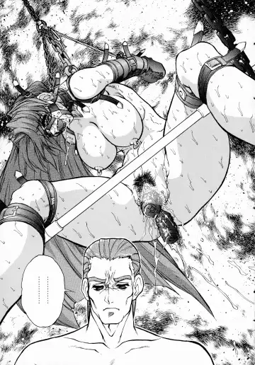 [Juubaori Mashumaro] GEHENNA Fhentai - Page 85