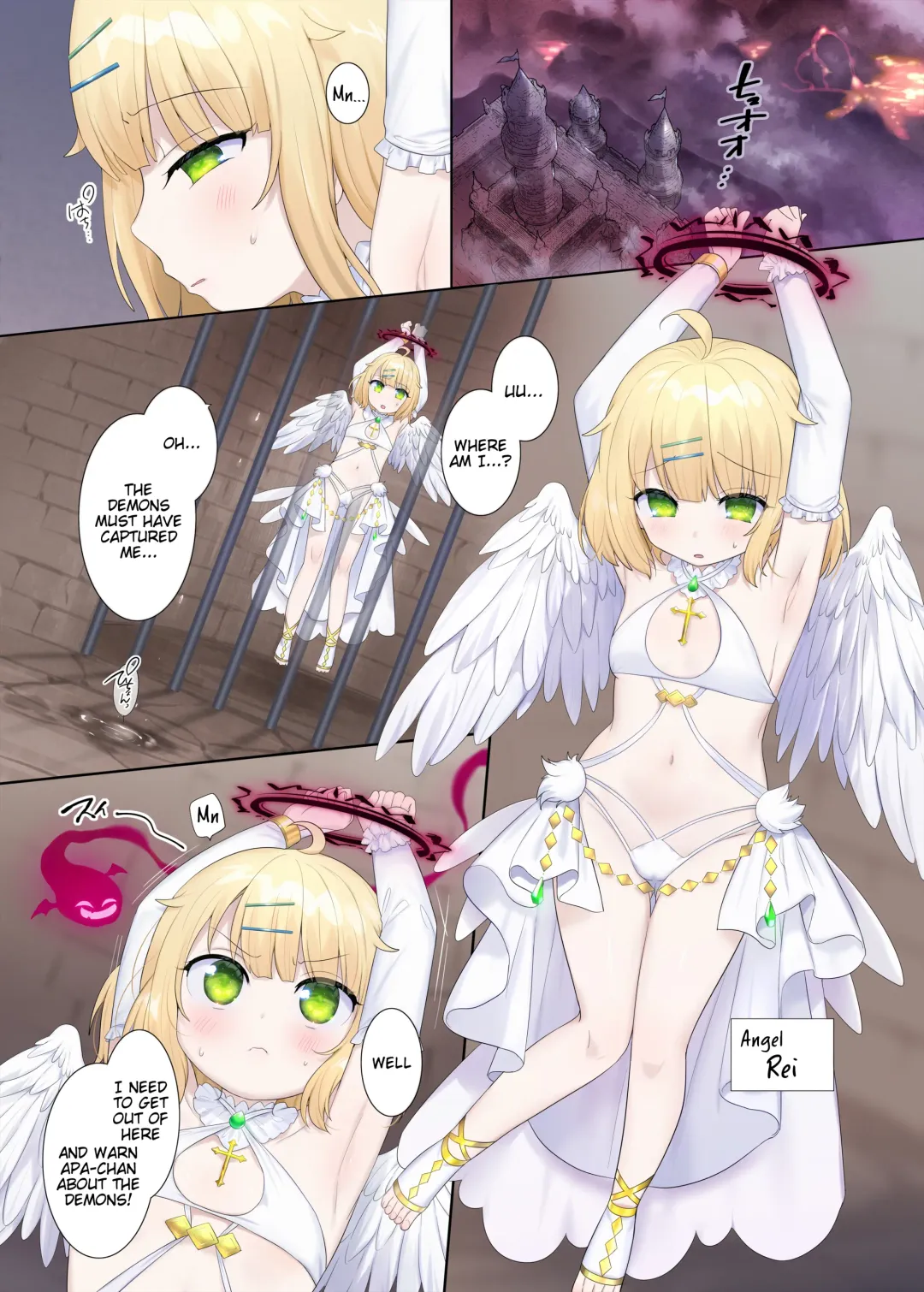 [Hiiragi Popura] Toraware Tenshi no Akuryou Hyoui Fhentai - Page 1