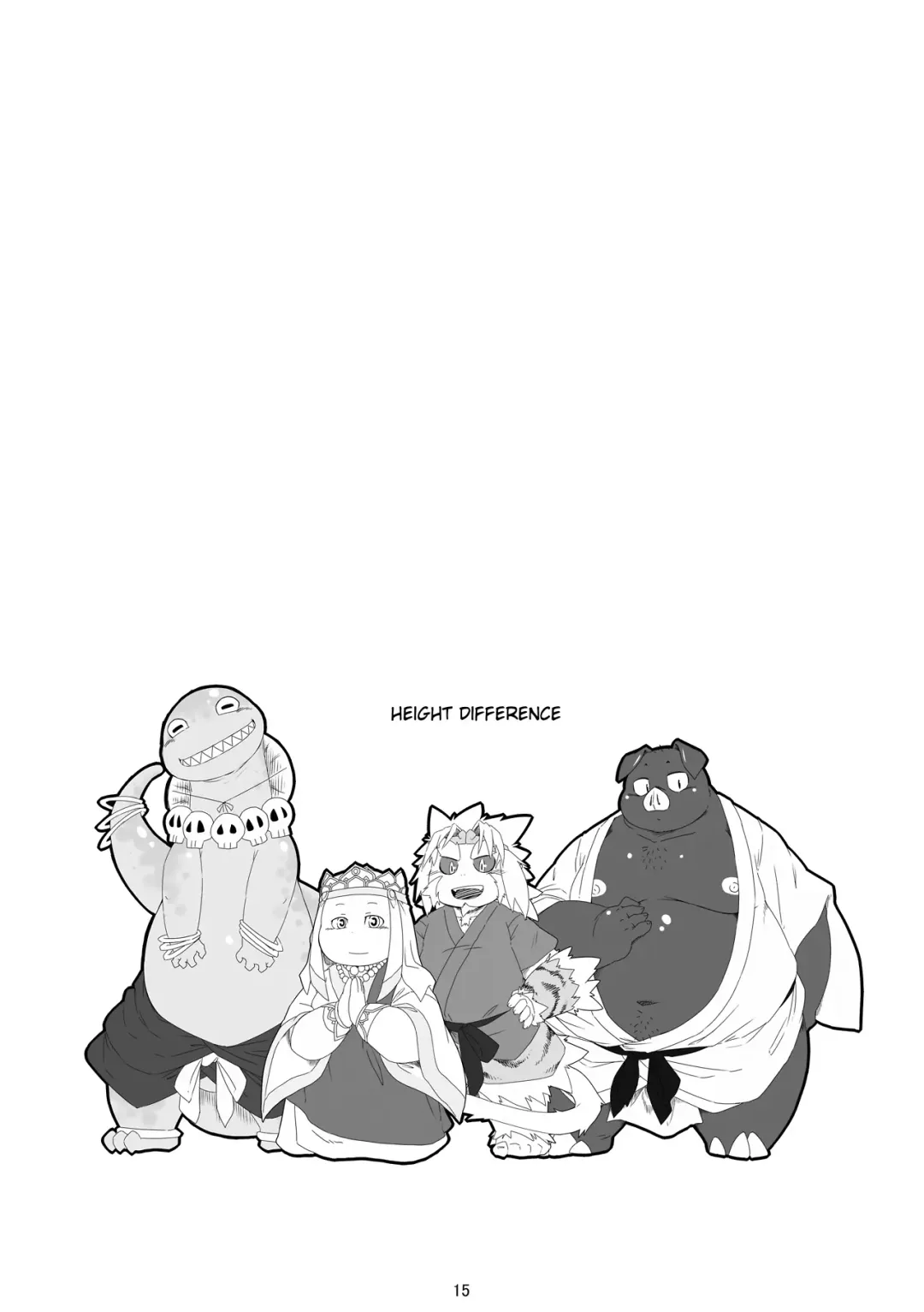 [Chiro] SAIYU-KI! Fhentai - Page 15