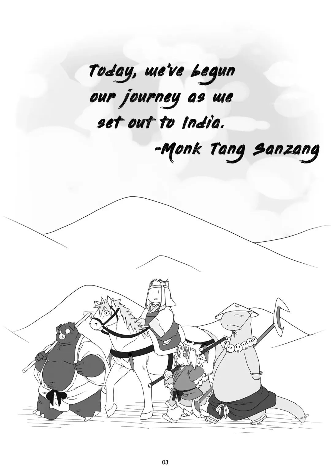 [Chiro] SAIYU-KI! Fhentai - Page 3