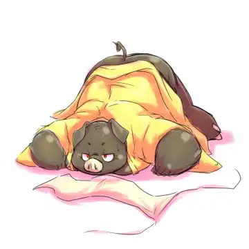 [Chiro] SAIYU-KI! Fhentai - Page 32