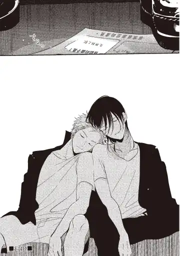 [Harada] The Song of Yoru & Asa | 夜與朝之歌 Fhentai - Page 187