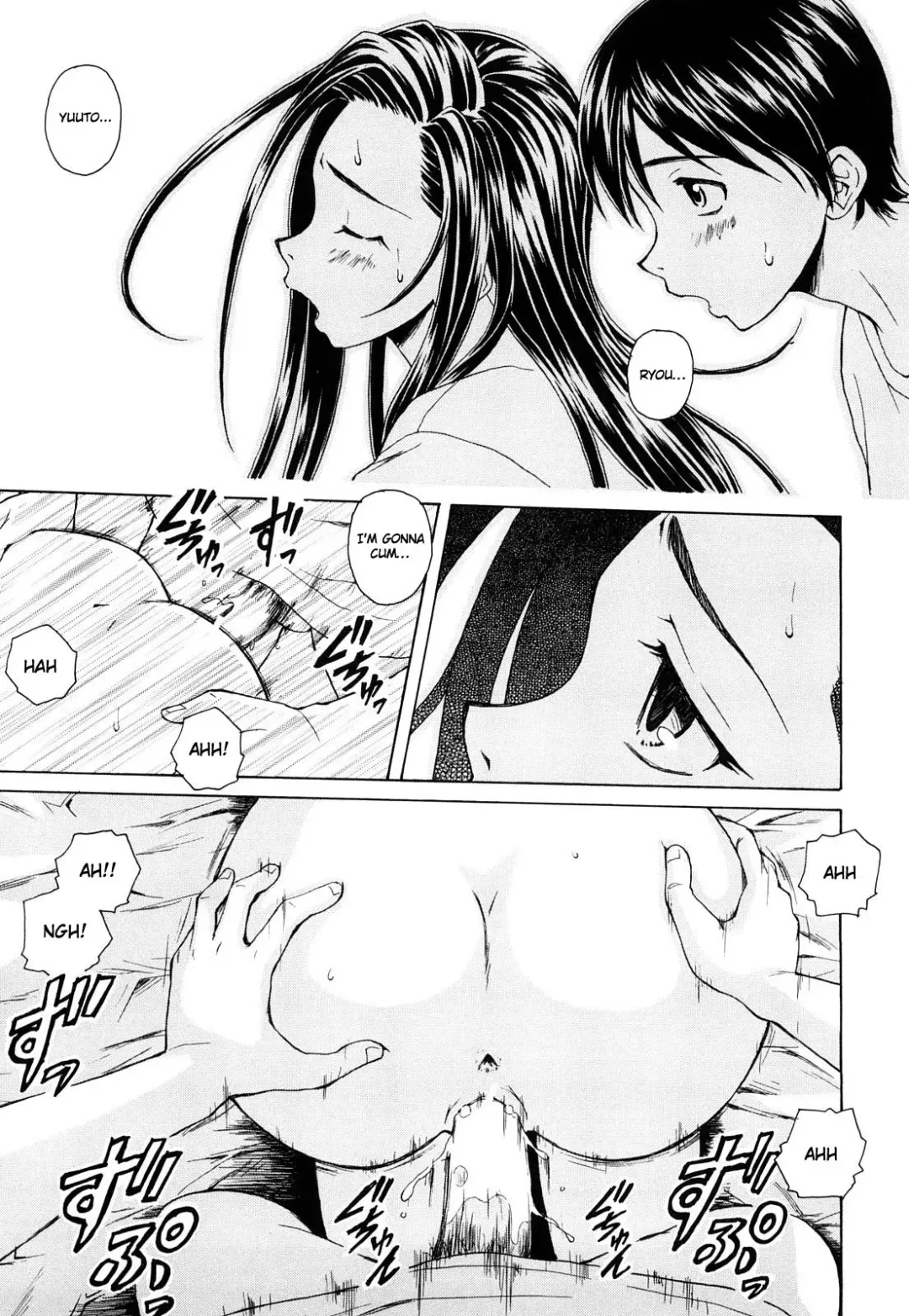 [Fuuga] Setsunai Omoi - Painful Feelings Fhentai - Page 110