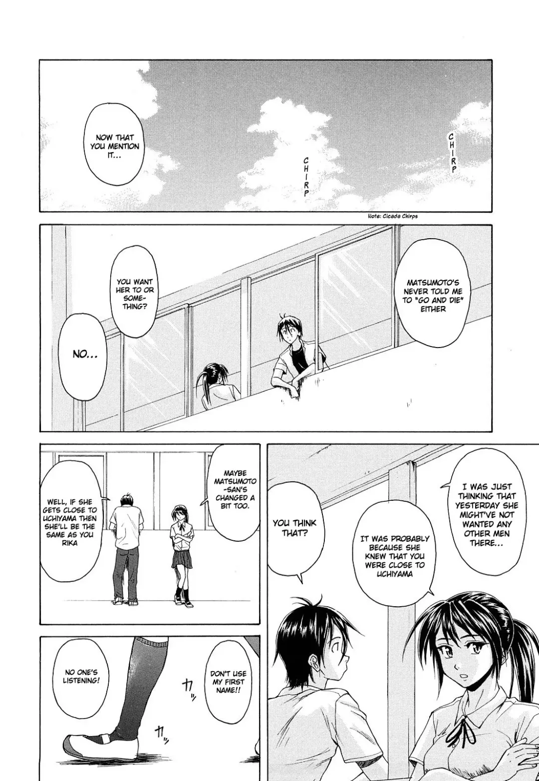[Fuuga] Setsunai Omoi - Painful Feelings Fhentai - Page 113