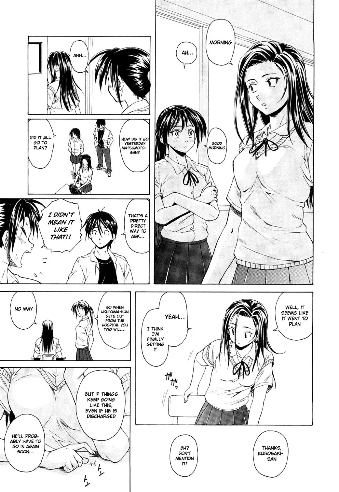 [Fuuga] Setsunai Omoi - Painful Feelings Fhentai - Page 114