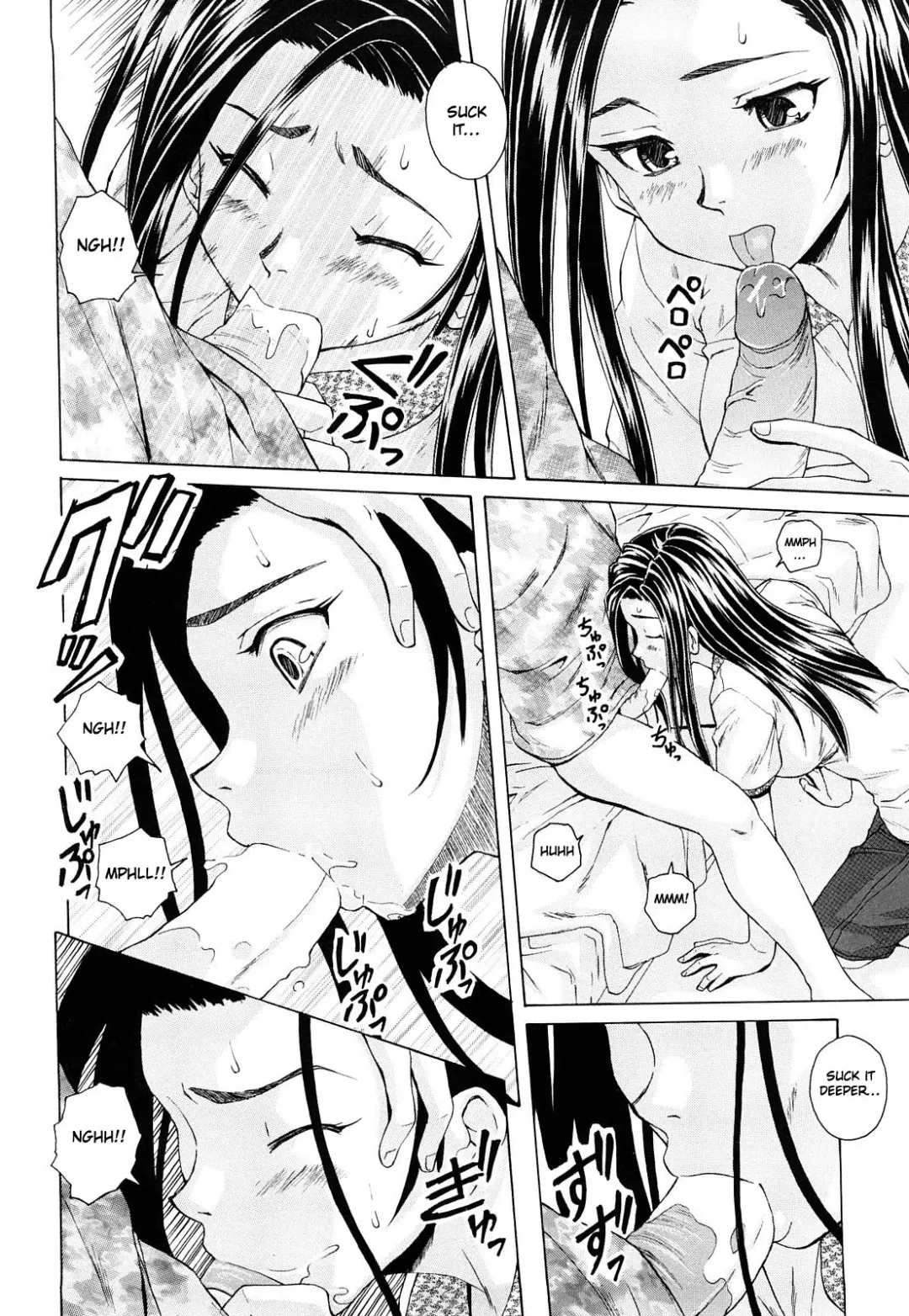 [Fuuga] Setsunai Omoi - Painful Feelings Fhentai - Page 129