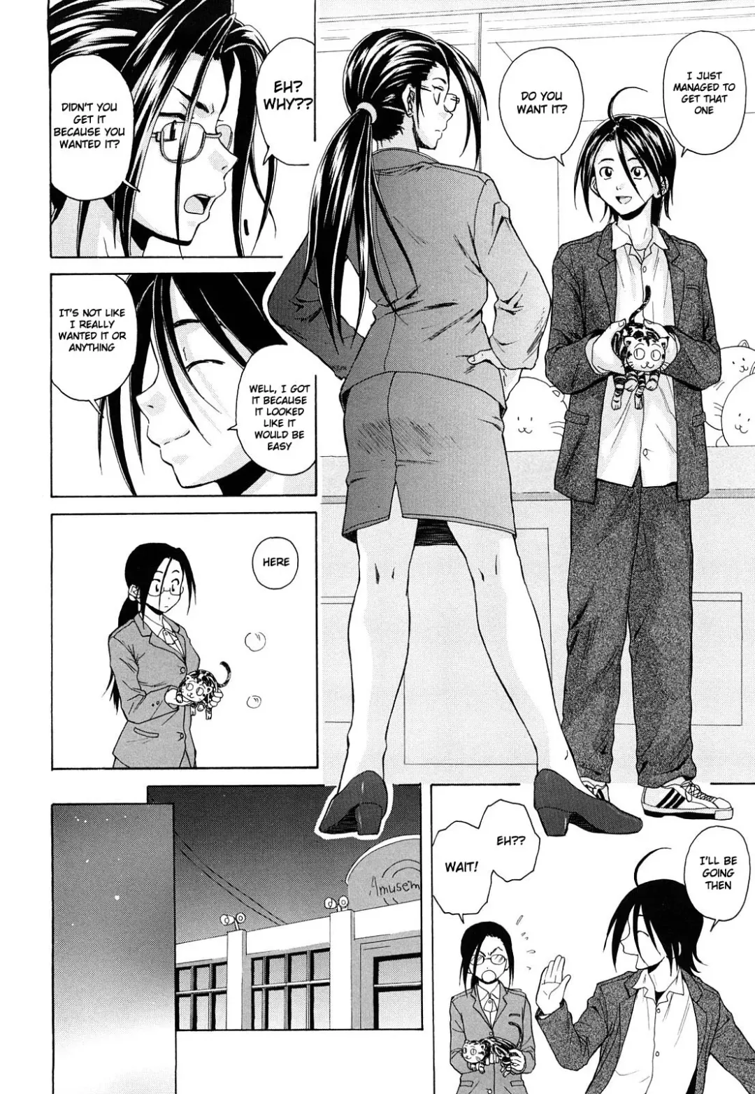 [Fuuga] Setsunai Omoi - Painful Feelings Fhentai - Page 161