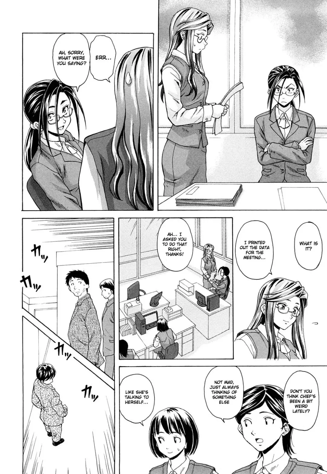 [Fuuga] Setsunai Omoi - Painful Feelings Fhentai - Page 163
