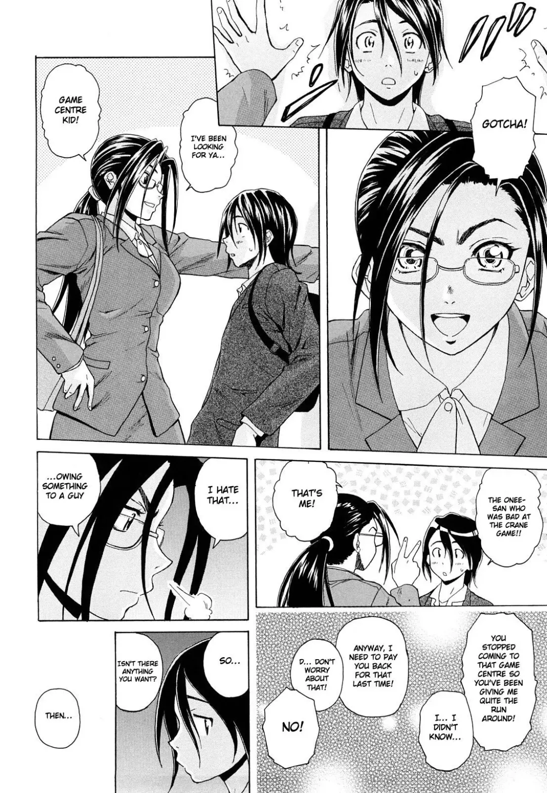 [Fuuga] Setsunai Omoi - Painful Feelings Fhentai - Page 165