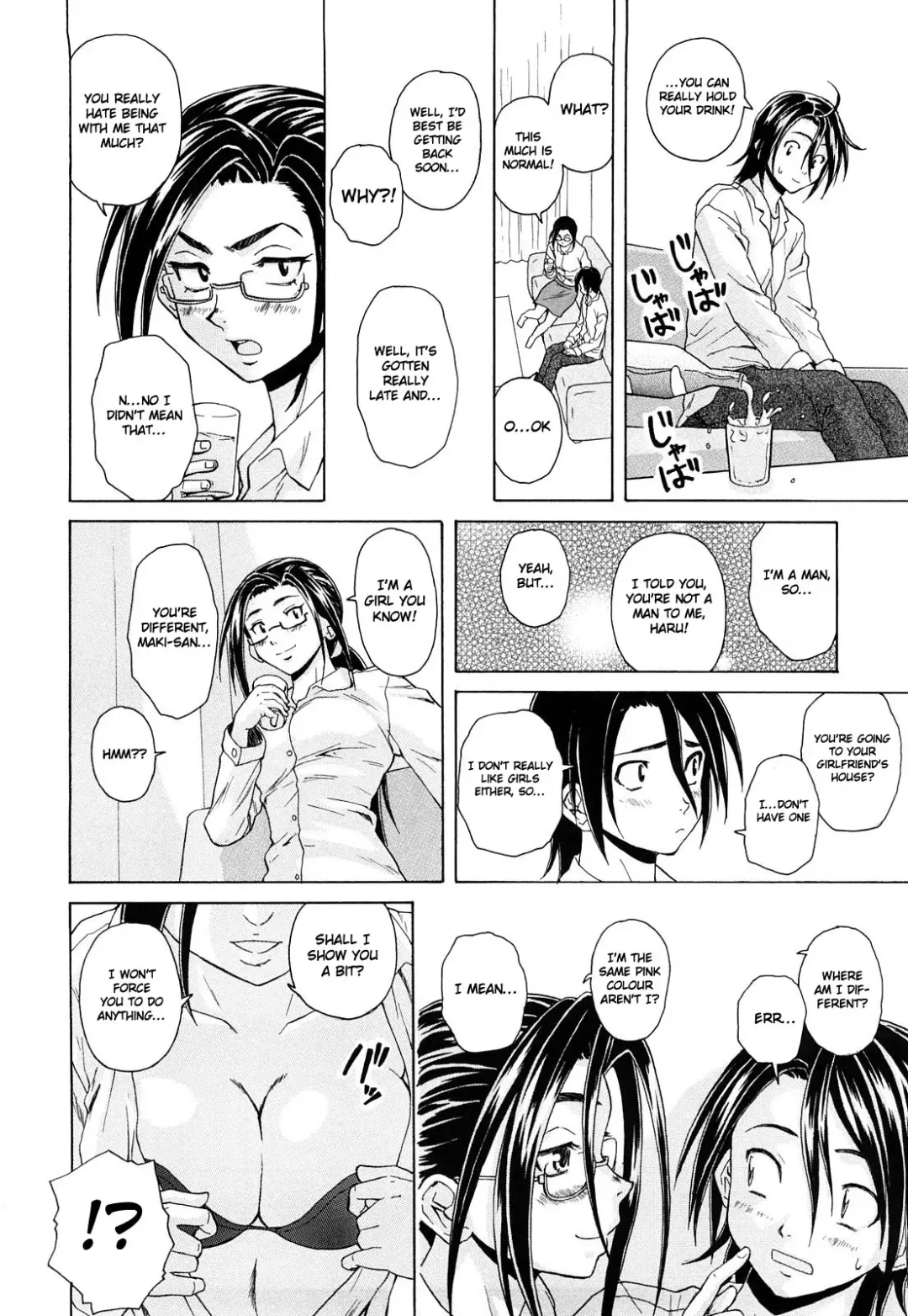 [Fuuga] Setsunai Omoi - Painful Feelings Fhentai - Page 173