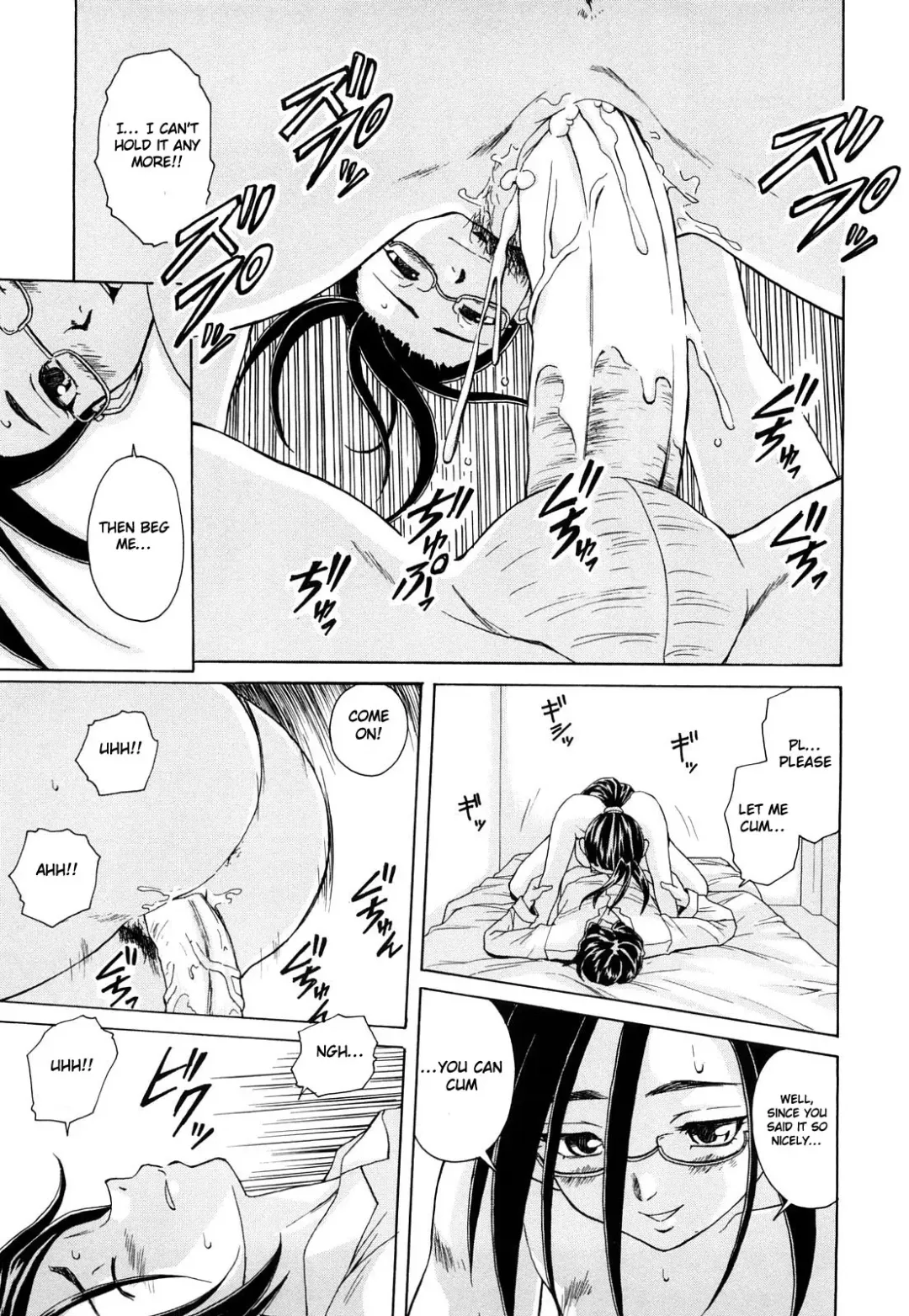 [Fuuga] Setsunai Omoi - Painful Feelings Fhentai - Page 182