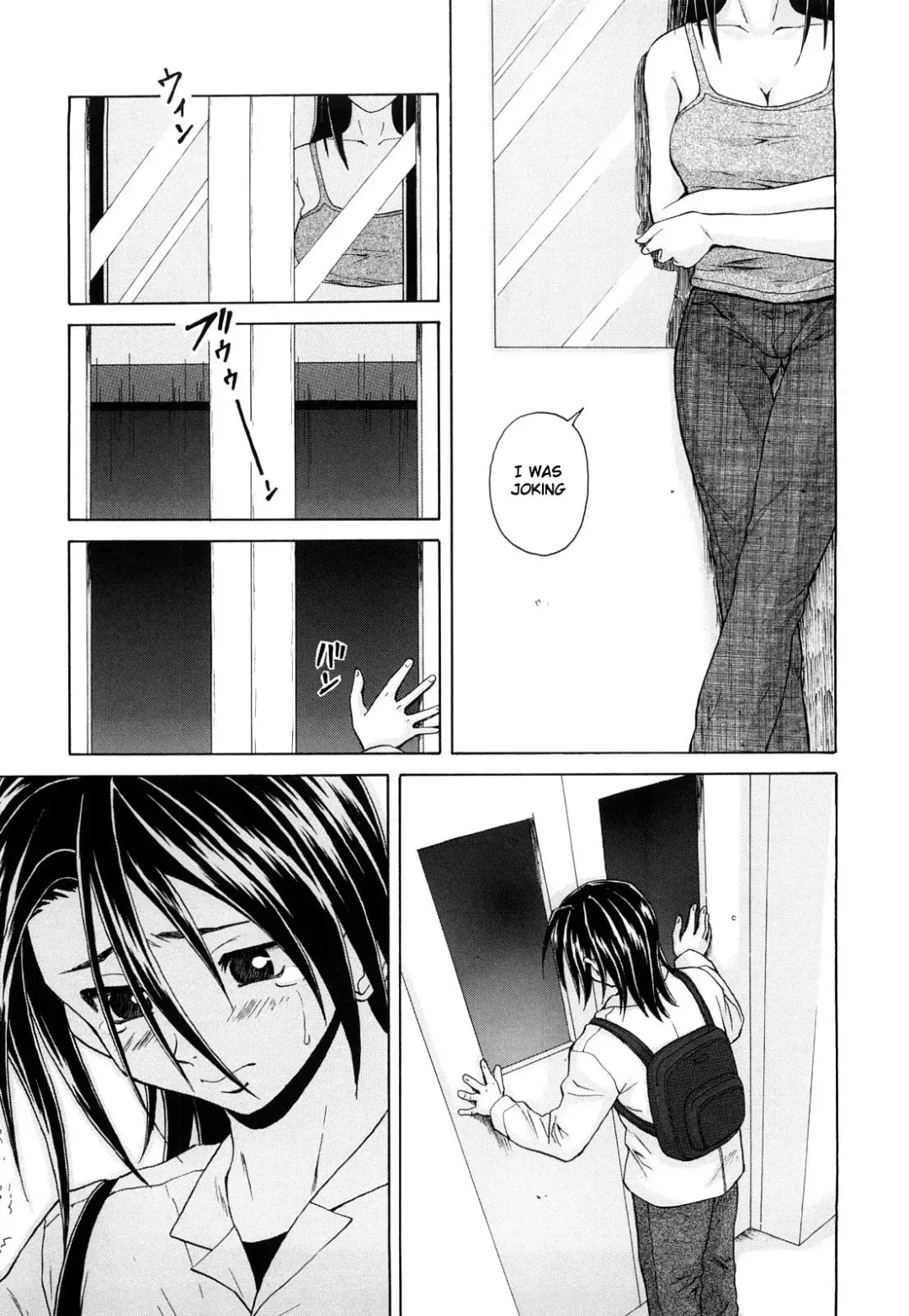 [Fuuga] Setsunai Omoi - Painful Feelings Fhentai - Page 216