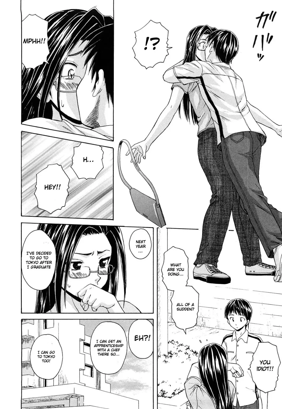 [Fuuga] Setsunai Omoi - Painful Feelings Fhentai - Page 221