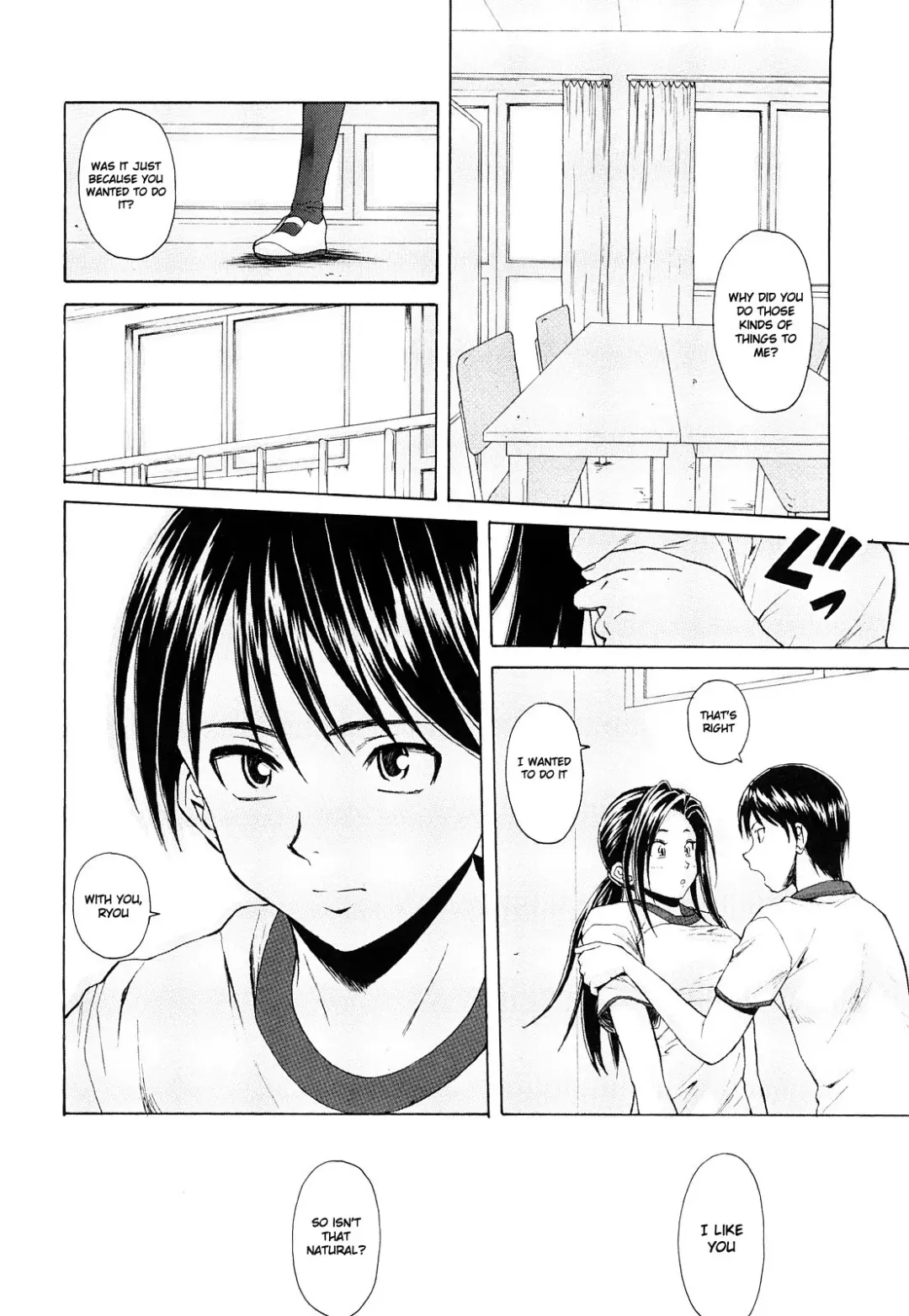 [Fuuga] Setsunai Omoi - Painful Feelings Fhentai - Page 65