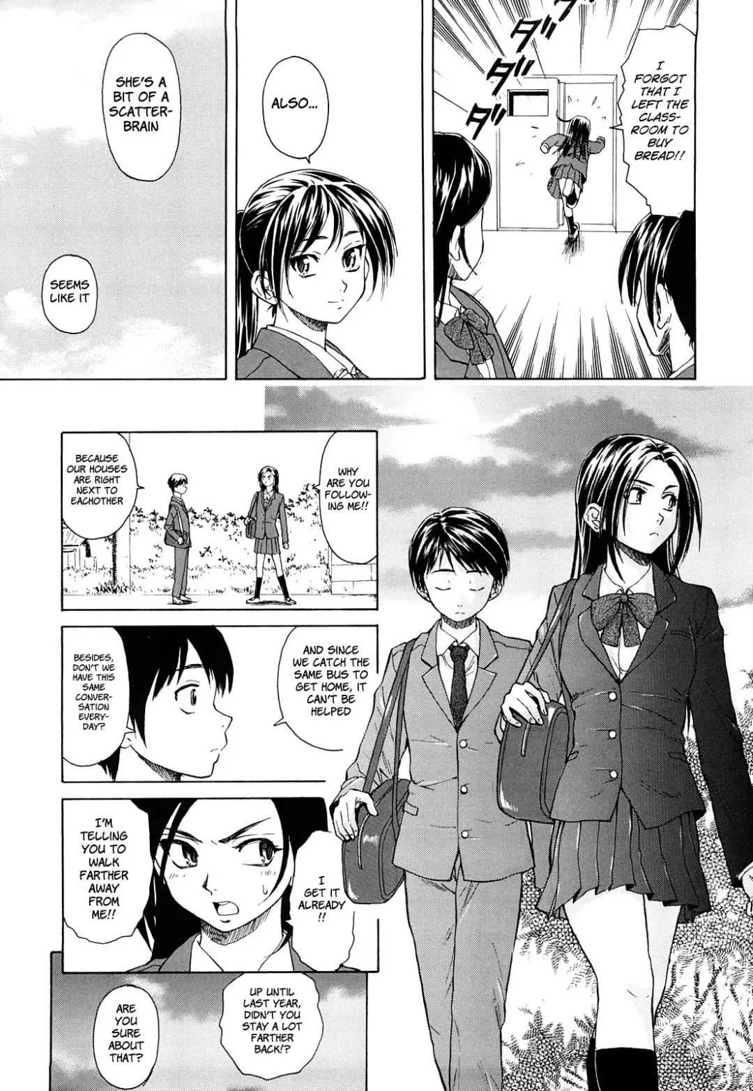 [Fuuga] Setsunai Omoi - Painful Feelings Fhentai - Page 9