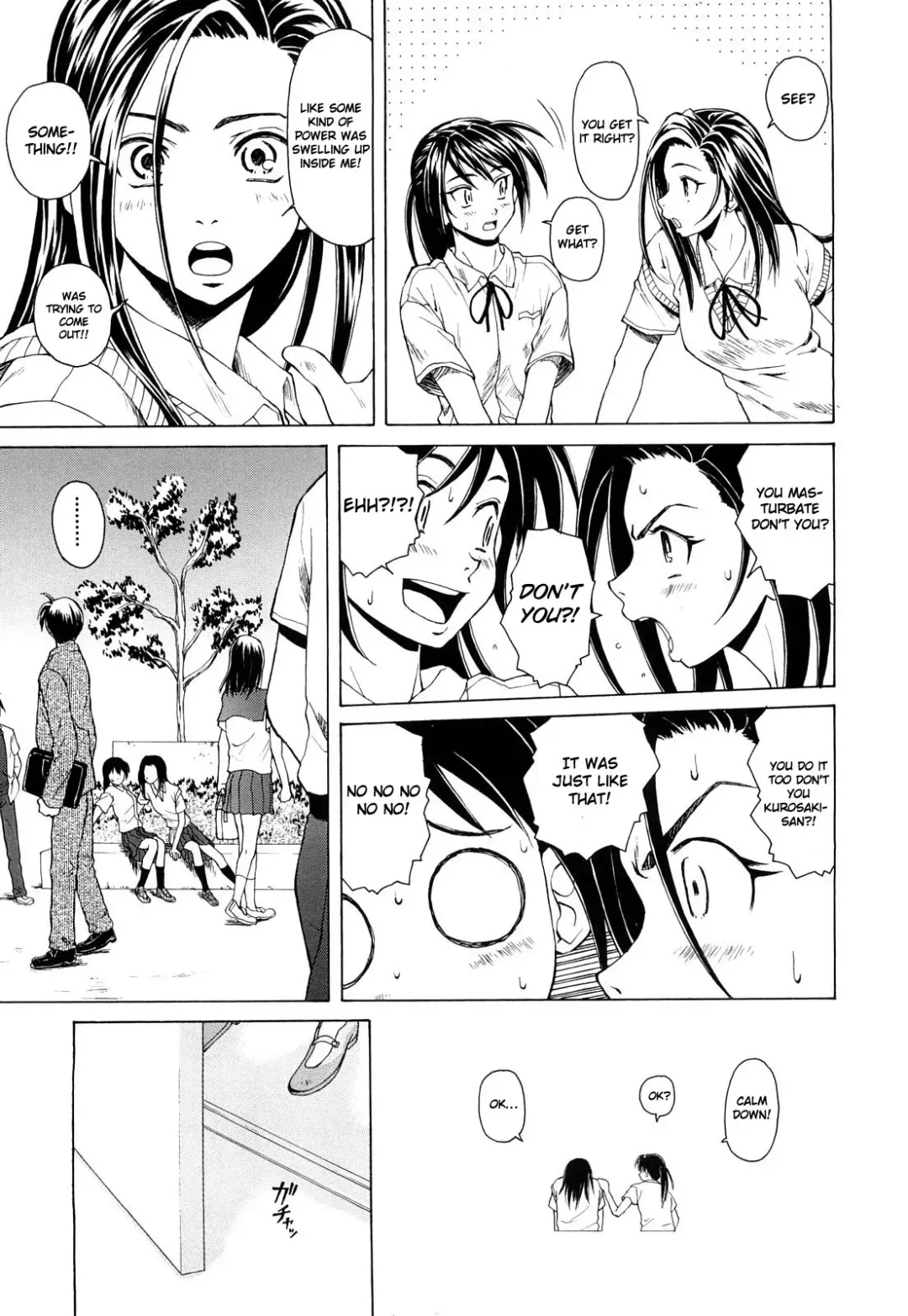 [Fuuga] Setsunai Omoi - Painful Feelings Fhentai - Page 94