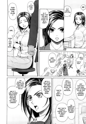 [Fuuga] Setsunai Omoi - Painful Feelings Fhentai - Page 11