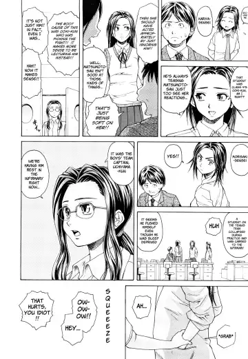 [Fuuga] Setsunai Omoi - Painful Feelings Fhentai - Page 31