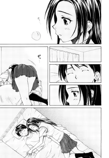 [Fuuga] Setsunai Omoi - Painful Feelings Fhentai - Page 34