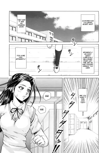 [Fuuga] Setsunai Omoi - Painful Feelings Fhentai - Page 84