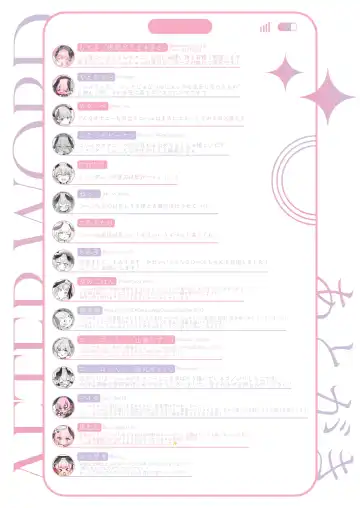 Koharu Pleasure -Koharu to Hitori Ecchi Goudou- Fhentai - Page 58