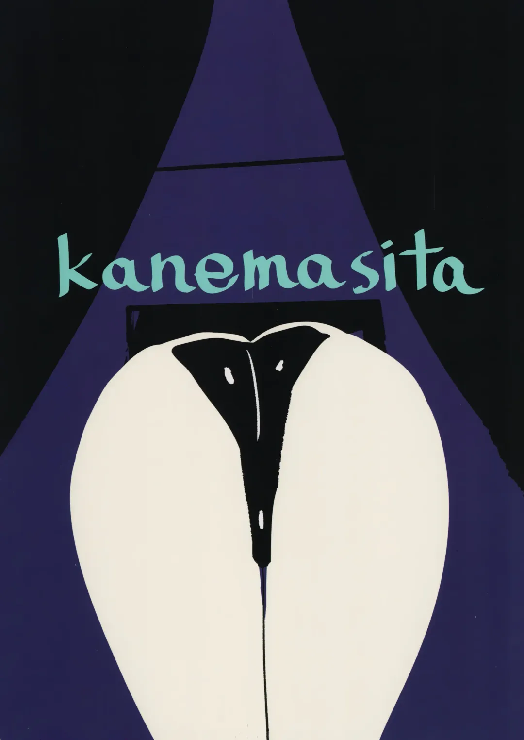 [Kaneta] Minna no Sakurako-sama Fhentai - Page 28