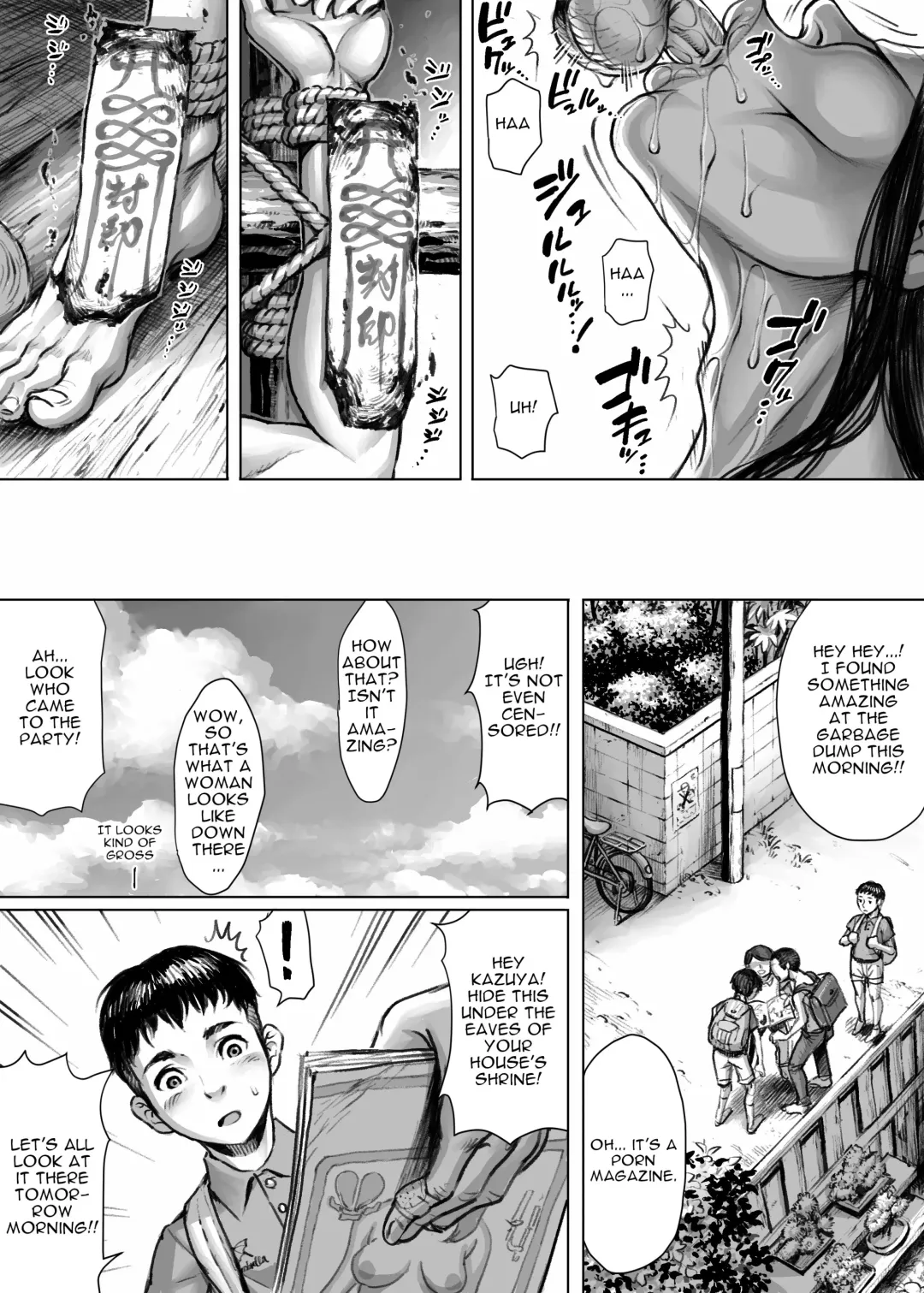 [Double Deck] Ayakashimoude | Supernatural Visit Fhentai.net - Page 25