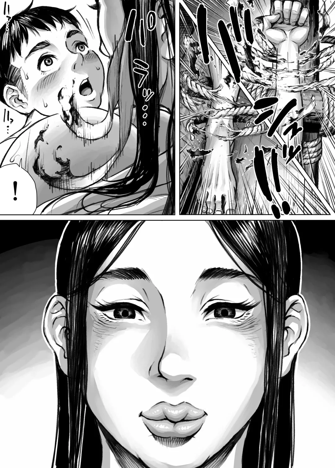 [Double Deck] Ayakashimoude | Supernatural Visit Fhentai.net - Page 33