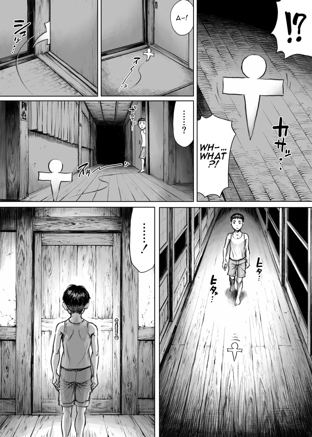 [Double Deck] Ayakashimoude | Supernatural Visit Fhentai.net - Page 8