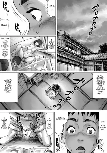 [Double Deck] Ayakashimoude | Supernatural Visit Fhentai.net - Page 26