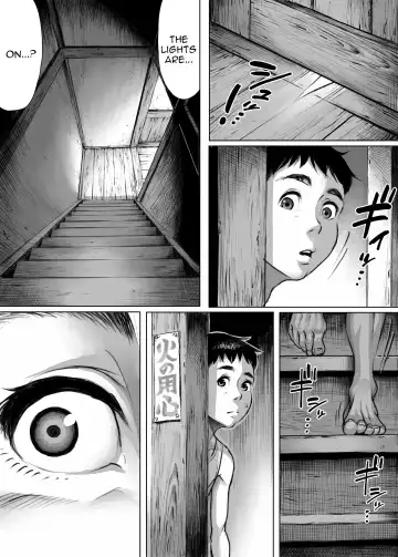 [Double Deck] Ayakashimoude | Supernatural Visit Fhentai.net - Page 9