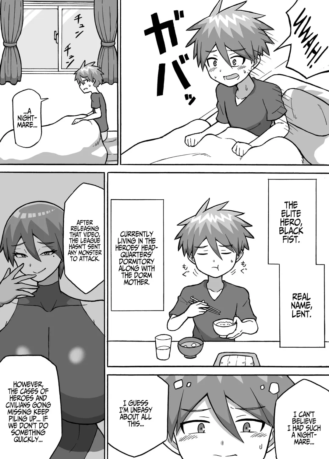 [Ratoo] Hero Zenmetsu Kiroku 3 | Hero Annihilation: Log Three Fhentai - Page 4