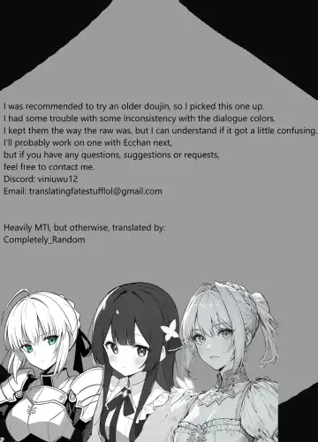 [Misaka12003] FGO CUMMING Fhentai - Page 21