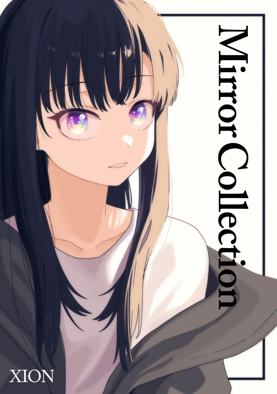 [Xion] Mirror Collection Vol.10 Fhentai - Page 49