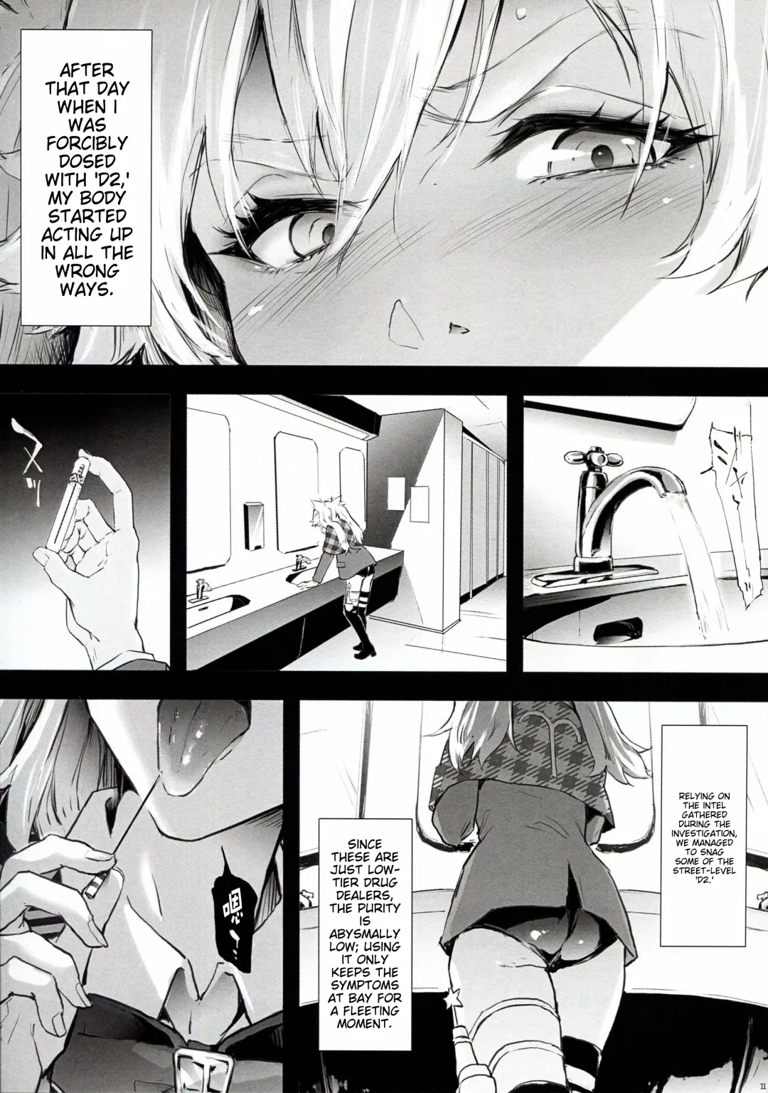 [Shiki Takuto] BITCH BITCH Fhentai - Page 13