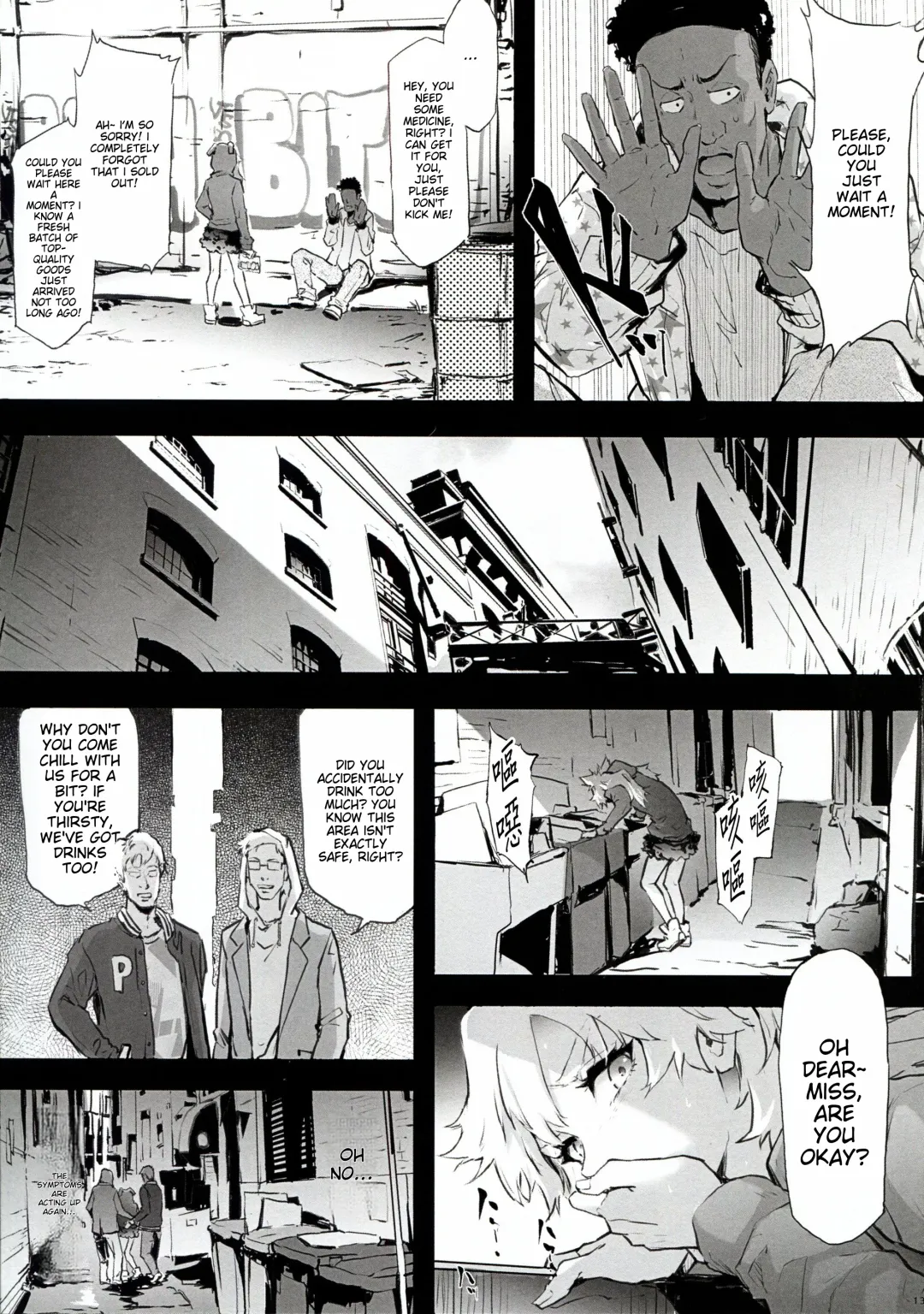 [Shiki Takuto] BITCH BITCH Fhentai - Page 15