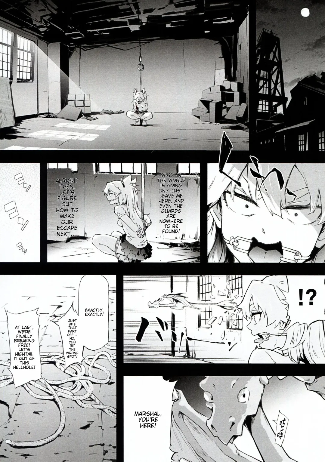 [Shiki Takuto] BITCH BITCH Fhentai - Page 9