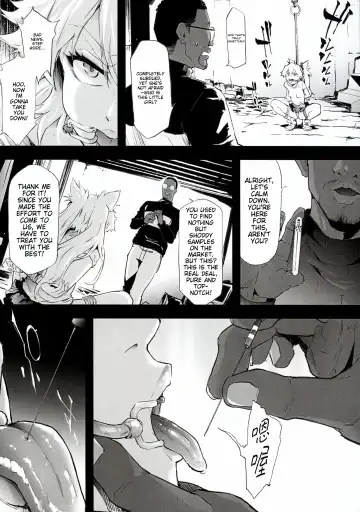 [Shiki Takuto] BITCH BITCH Fhentai - Page 8