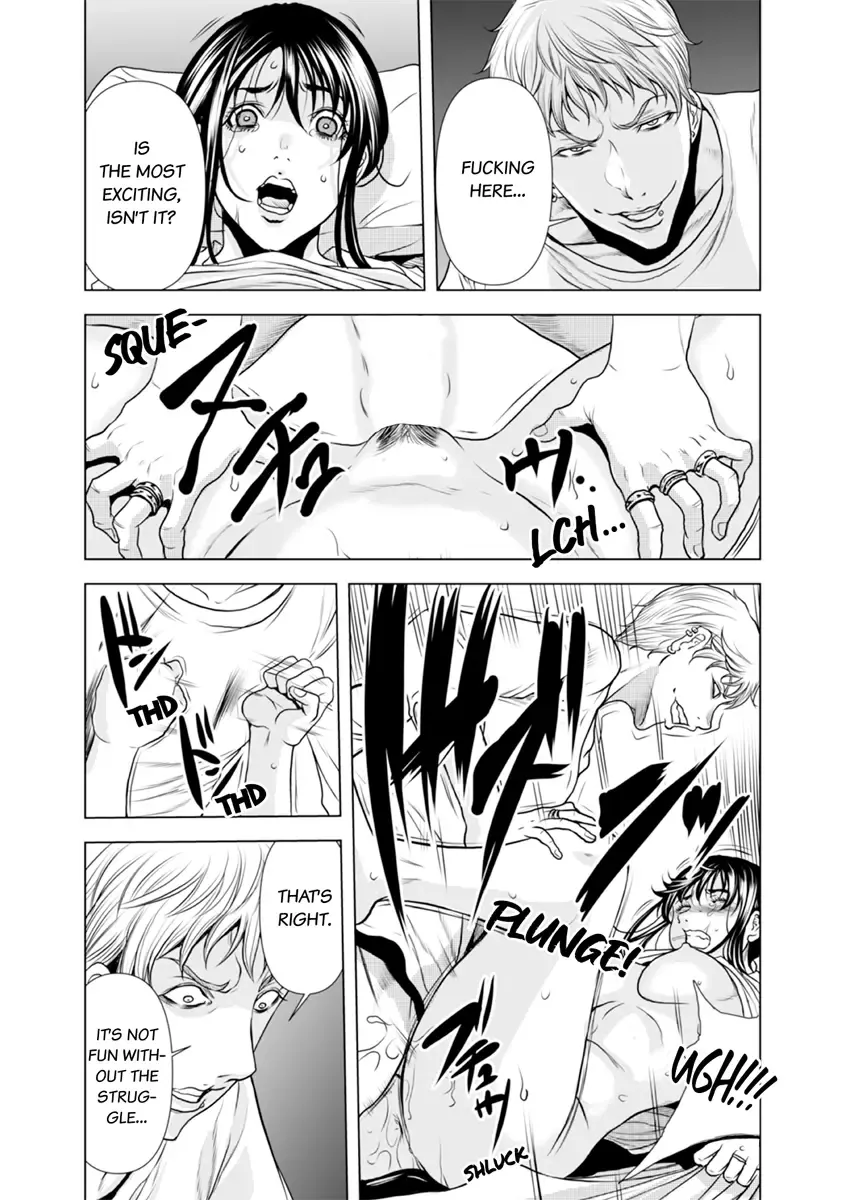 [Tachibana Naoki] Oku-san, Zenra de Dogeza Shiro yo - Rinjin DQN no Iboibo Chi ● po de Tsukareta Hitodzuma wa... 1-5 | Pounded by My Neighbor's Pearled Penis 1-5 Fhentai - Page 159