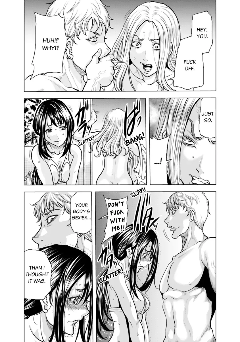 [Tachibana Naoki] Oku-san, Zenra de Dogeza Shiro yo - Rinjin DQN no Iboibo Chi ● po de Tsukareta Hitodzuma wa... 1-5 | Pounded by My Neighbor's Pearled Penis 1-5 Fhentai - Page 19