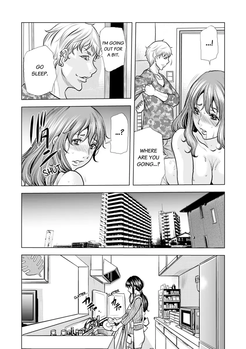 [Tachibana Naoki] Oku-san, Zenra de Dogeza Shiro yo - Rinjin DQN no Iboibo Chi ● po de Tsukareta Hitodzuma wa... 1-5 | Pounded by My Neighbor's Pearled Penis 1-5 Fhentai - Page 53