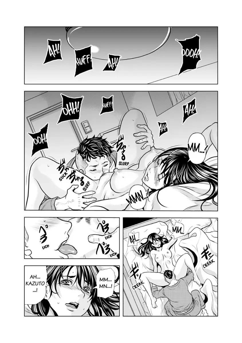 [Tachibana Naoki] Oku-san, Zenra de Dogeza Shiro yo - Rinjin DQN no Iboibo Chi ● po de Tsukareta Hitodzuma wa... 1-5 | Pounded by My Neighbor's Pearled Penis 1-5 Fhentai - Page 72