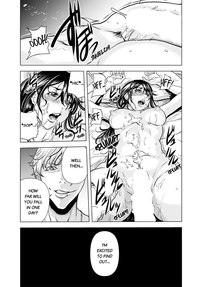 [Tachibana Naoki] Oku-san, Zenra de Dogeza Shiro yo - Rinjin DQN no Iboibo Chi ● po de Tsukareta Hitodzuma wa... 1-5 | Pounded by My Neighbor's Pearled Penis 1-5 Fhentai - Page 98