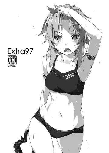 [Shikei] Extra 97 - Fhentai.net